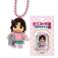 「コスチュームキューピー：北島マヤ」