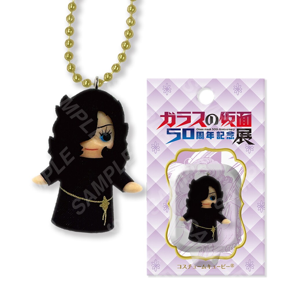 こころのしずく アルトマーレキューブ他 劇場限定VSパック コスチュームキューピー：月影千草」 [画像ギャラリー 66/81