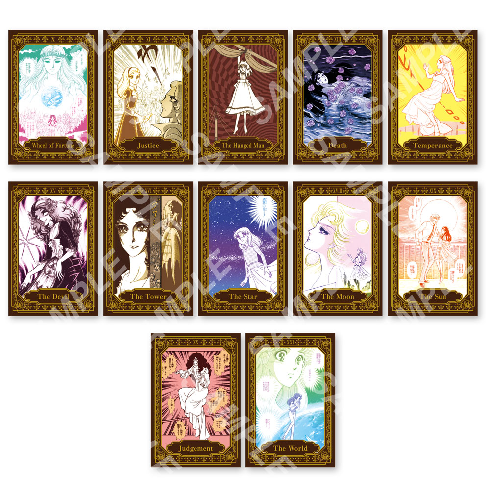 「ランダムタロット風箔押しカード」（全22種）