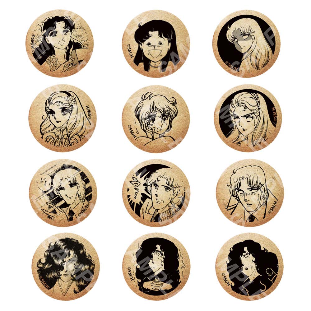 「ランダムプリントクッキー（名刺風カード付）」（全4種）