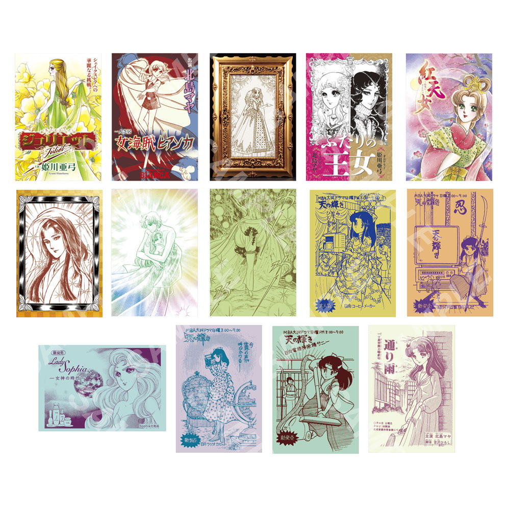 「缶ケース入りポストカードセット」（全14種）