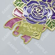 「紫の薔薇風ブックマーカー」