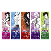 入場特典の「原画展オリジナルブックマーク」（全5種）