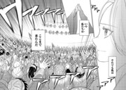 「娯楽革命～歌と踊りが禁止の異世界で、彼女は舞台の上に立つ～@COMIC」試し読み（2/8）