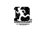 「僕のヒーローアカデミア The Animation 10th Anniversary」より、10周年記念ロゴ (c)堀越耕平／集英社・僕のヒーローアカデミア製作委員会