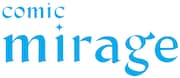 コミックミラージュのロゴ