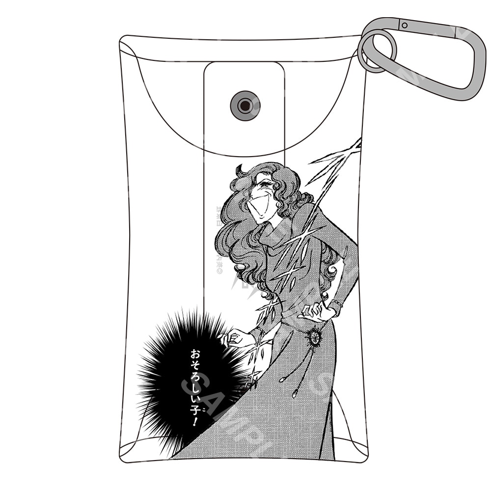 「カラビナ付きクリアポーチ」