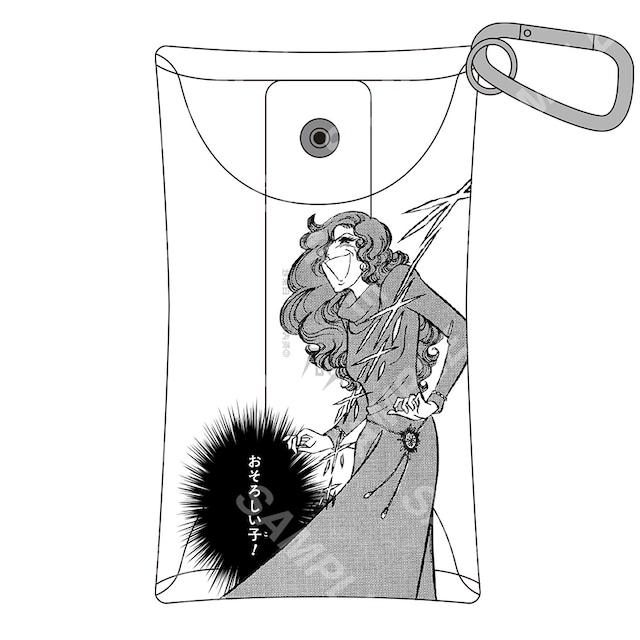 「カラビナ付きクリアポーチ」