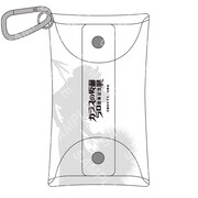 「カラビナ付きクリアポーチ」