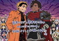 ナカシマ723によるお祝いイラスト