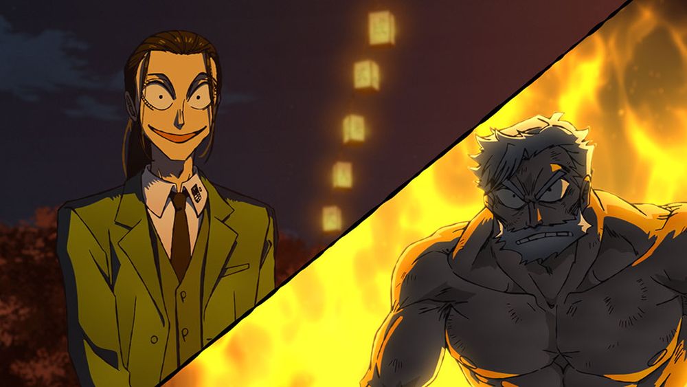 アニメ「SANDA」第12話の場面カット (c)板垣巴留（秋田書店）／SANDA製作委員会