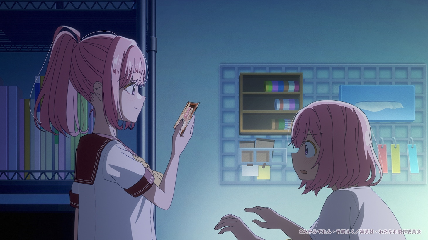 TVアニメ「わたしが恋人になれるわけないじゃん、ムリムリ！（※ムリじゃなかった!?）第13話の場面カット