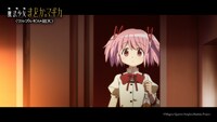 「劇場版 魔法少女まどか☆マギカ〈ワルプルギスの廻天〉」予告第2弾より