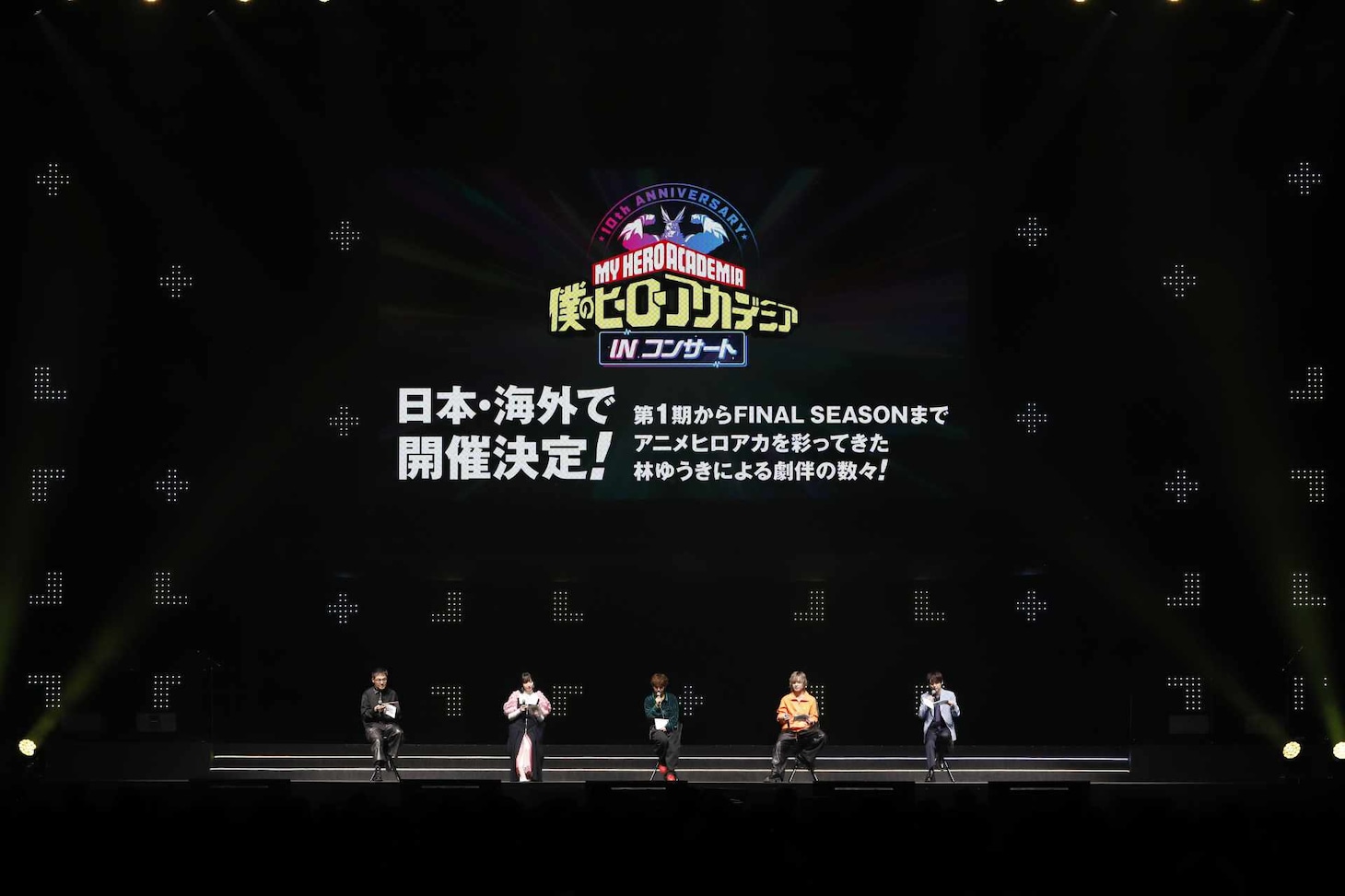 「ジャンプフェスタ2026」の「僕のヒーローアカデミア」ステージイベントの様子 (c) SHUEISHA Inc. All rights reserved.