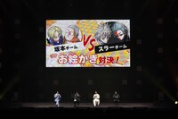 「ジャンプフェスタ2026」内で行われた「SAKAMOTO DAYS」のステージイベントより (c)SHUEISHA Inc. All rights reserved.