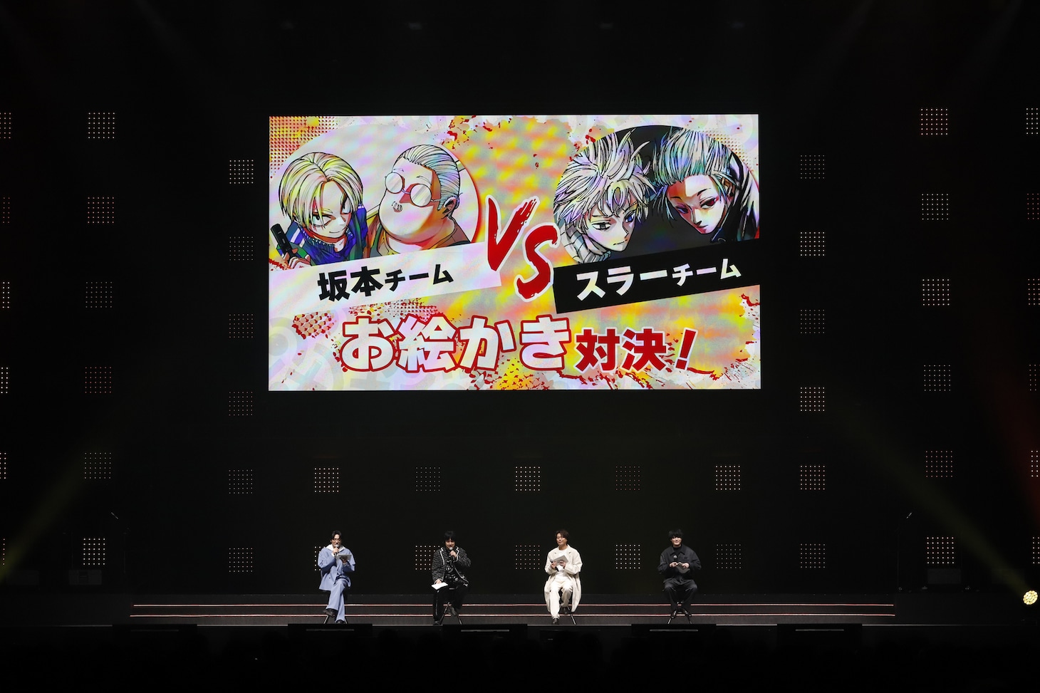 「ジャンプフェスタ2026」内で行われた「SAKAMOTO DAYS」のステージイベントより (c)SHUEISHA Inc. All rights reserved.