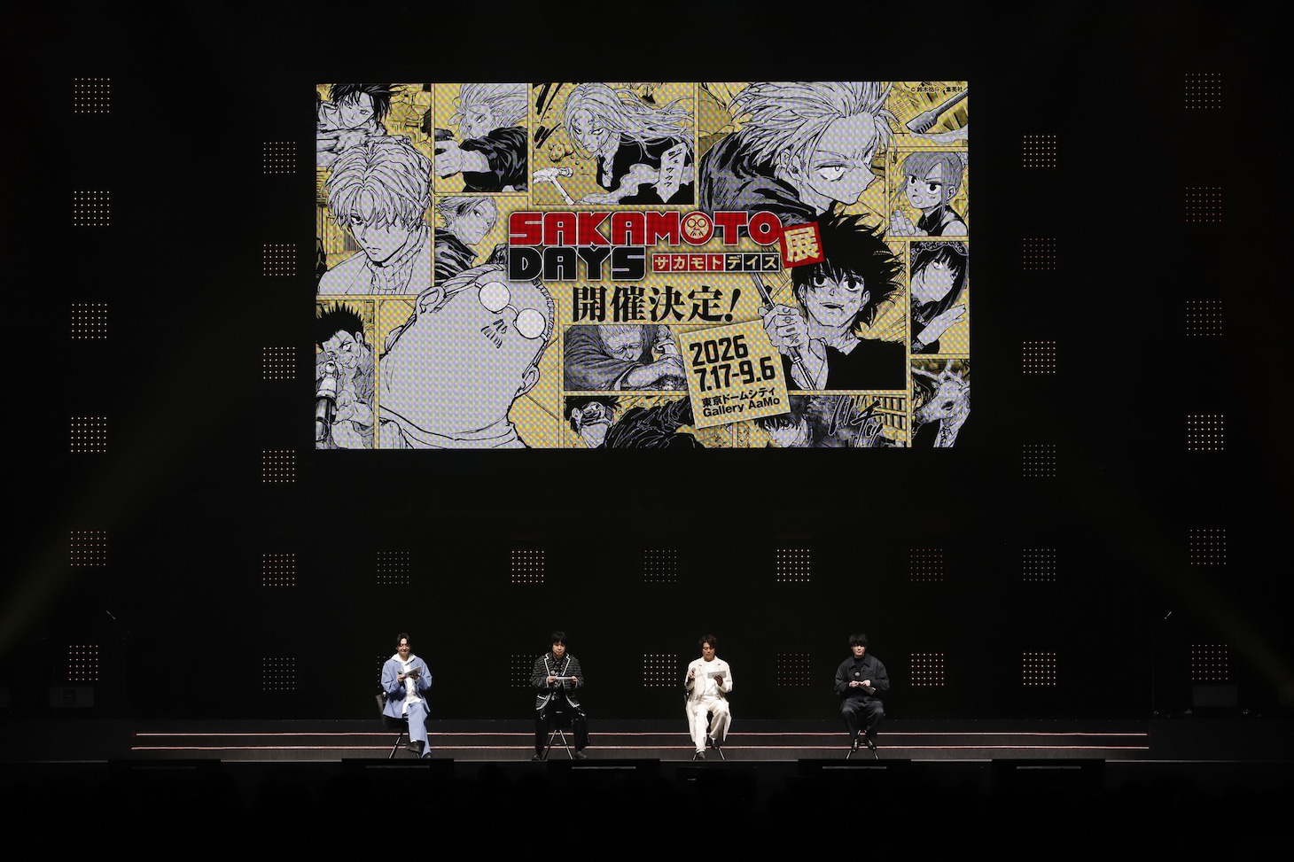 「ジャンプフェスタ2026」内で行われた「SAKAMOTO DAYS」のステージイベントより (c)SHUEISHA Inc. All rights reserved.