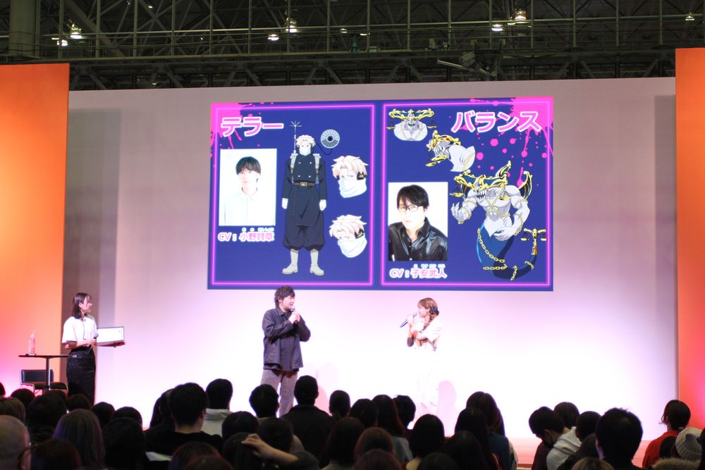 「ジャンプフェスタ2026」にて行われた「アンデッドアンラック」ステージの様子