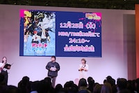 「ジャンプフェスタ2026」にて行われた「アンデッドアンラック」ステージの様子 (c)SHUEISHA Inc. All rights reserved.