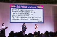 「ジャンプフェスタ2026」にて行われた「アンデッドアンラック」ステージの様子 (c)SHUEISHA Inc. All rights reserved.