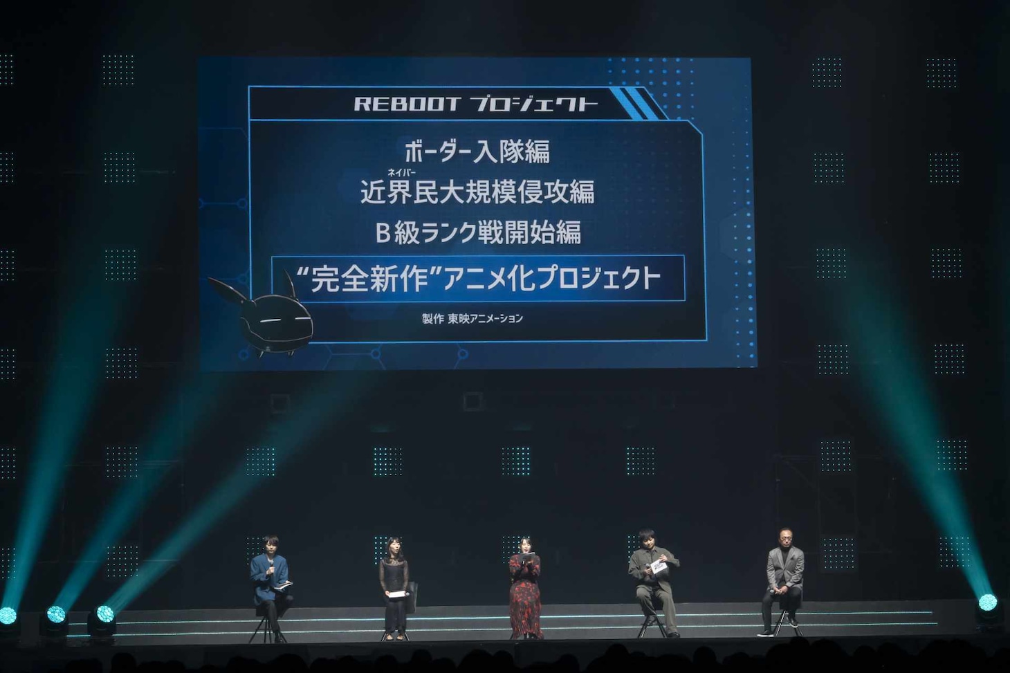 「ジャンプフェスタ2026」の「ワールドトリガー」ステージイベントの様子 (c) SHUEISHA Inc. All rights reserved.