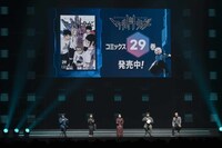 「ジャンプフェスタ2026」の「ワールドトリガー」ステージイベントの様子 (c) SHUEISHA Inc. All rights reserved.