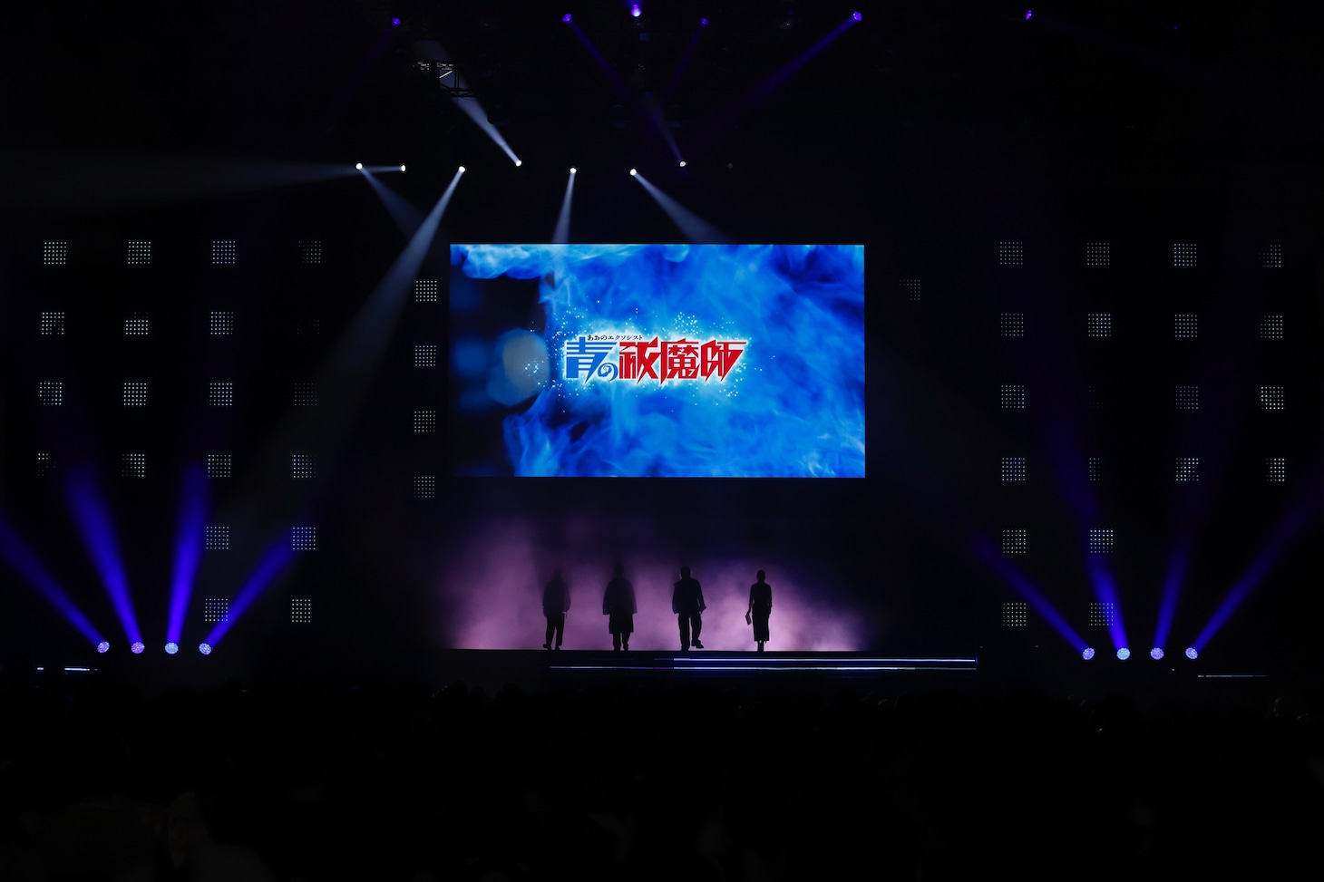 「ジャンプフェスタ2026」内の「青の祓魔師」ステージの様子 (c)SHUEISHA Inc. All rights reserved.