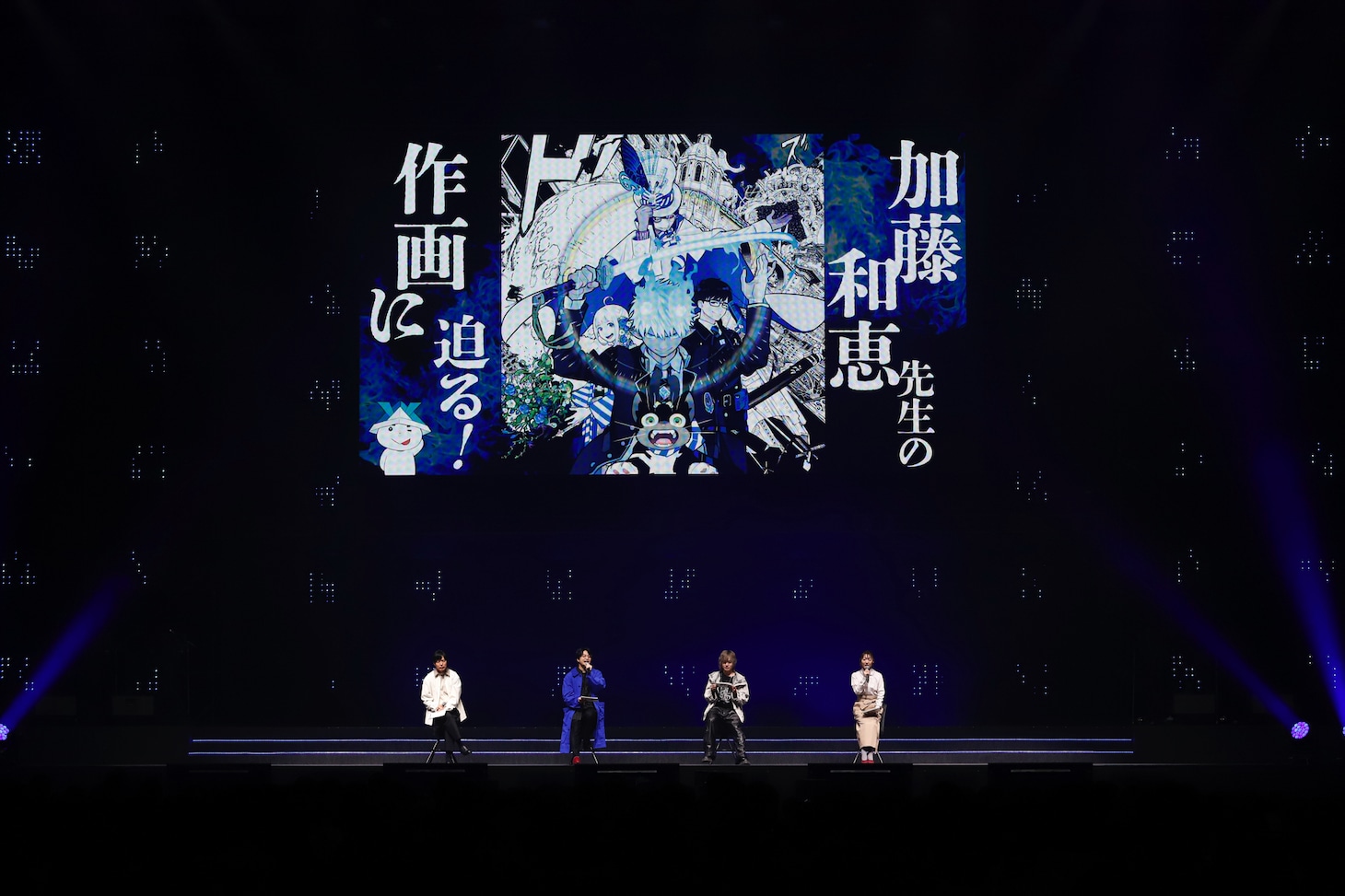 「ジャンプフェスタ2026」内の「青の祓魔師」ステージの様子 (c)SHUEISHA Inc. All rights reserved.