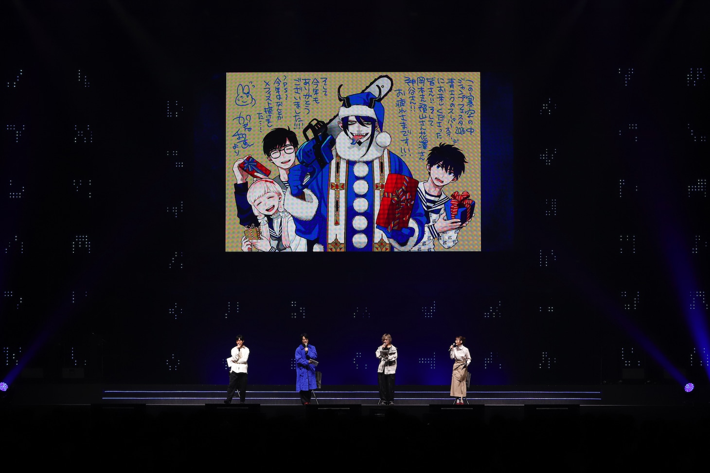 「ジャンプフェスタ2026」内の「青の祓魔師」ステージの様子 (c)SHUEISHA Inc. All rights reserved.