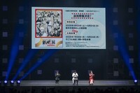 「ジャンプフェスタ2026」内の「銀魂」ステージの様子 (c)SHUEISHA Inc. All rights reserved.