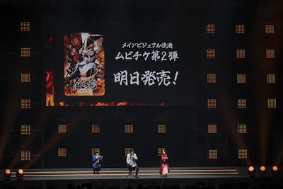 「ジャンプフェスタ2026」内の「銀魂」ステージの様子 (c)SHUEISHA Inc. All rights reserved.