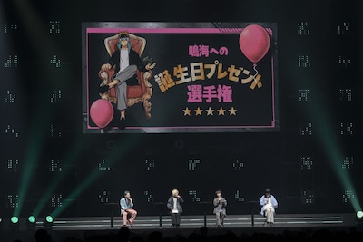 「ジャンプフェスタ2026」内で行われた「怪獣8号」のステージイベントより (c)SHUEISHA Inc. All rights reserved.