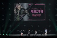 「ジャンプフェスタ2026」内で行われた「怪獣8号」のステージイベントより (c)SHUEISHA Inc. All rights reserved.