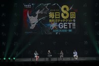 「ジャンプフェスタ2026」内で行われた「怪獣8号」のステージイベントより (c)SHUEISHA Inc. All rights reserved.