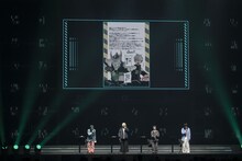 「ジャンプフェスタ2026」内で行われた「怪獣8号」のステージイベントより、松本直也からのメッセージとイラスト (c)SHUEISHA Inc. All rights reserved.