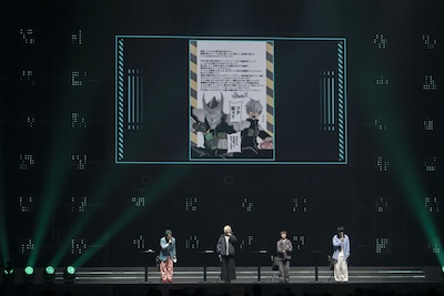 「ジャンプフェスタ2026」内で行われた「怪獣8号」のステージイベントより、松本直也からのメッセージとイラスト (c)SHUEISHA Inc. All rights reserved.