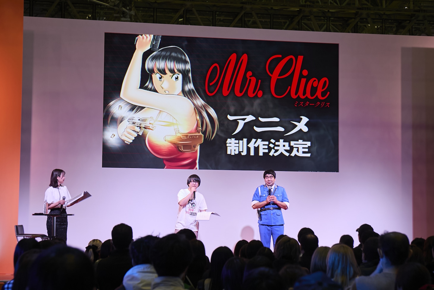 「Mr.Clice」アニメ制作決定が発表された、「こちら葛飾区亀有公園前派出所」ステージの様子 (c) SHUEISHA Inc. All rights reserved.