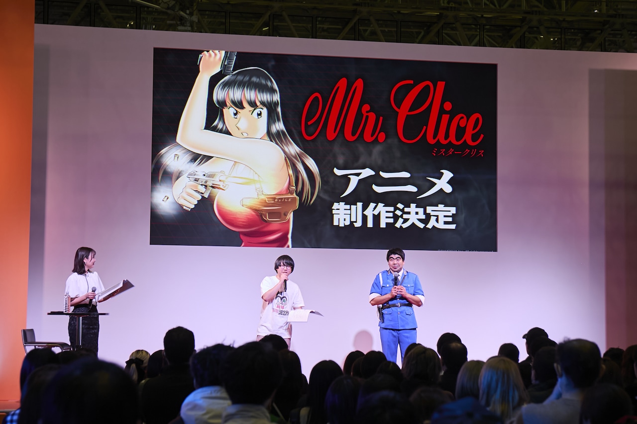 「Mr.Clice」アニメ制作決定が発表された、「こちら葛飾区亀有公園前派出所」ステージの様子 (c) SHUEISHA Inc. All rights reserved.