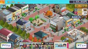 シミュレーションゲーム「こちら葛飾区亀有公園前派出所～両さんの商店街物語～」より ※画面は開発中のもの