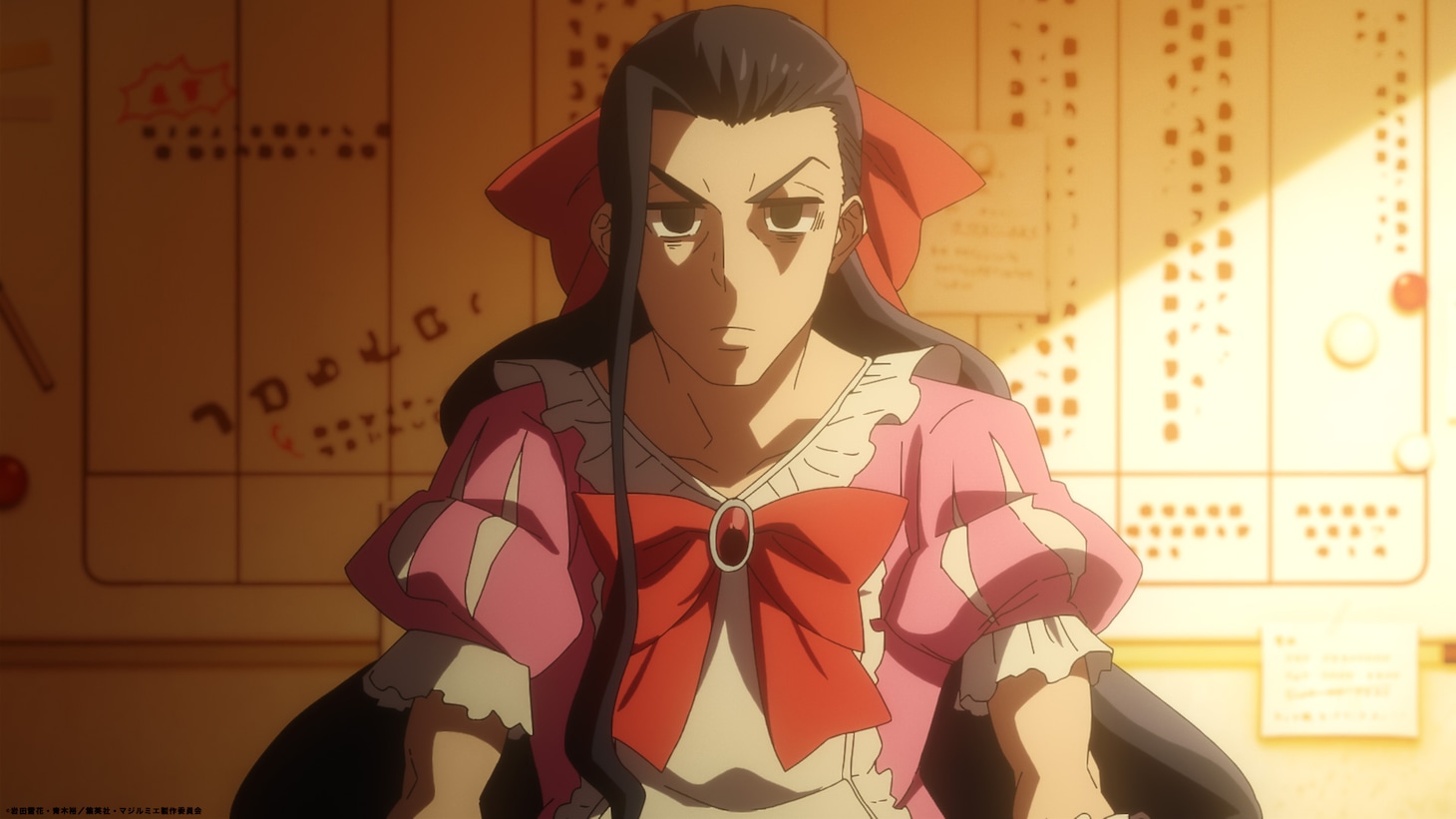 TVアニメ「株式会社マジルミエ」第2期の特報映像より