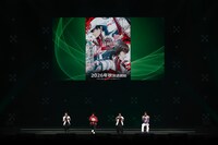 「ジャンプフェスタ2026」にて行われた「新テニスの王子様」ステージイベントの様子 (c)SHUEISHA Inc. All rights reserved.
