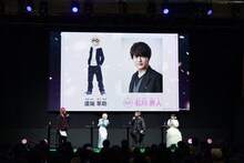 「夜桜さんちの大作戦」のステージイベントより (c)権平ひつじ／集英社・夜桜さんちの大作戦製作委員会・MBS (c)SHUEISHA Inc. All rights reserved.