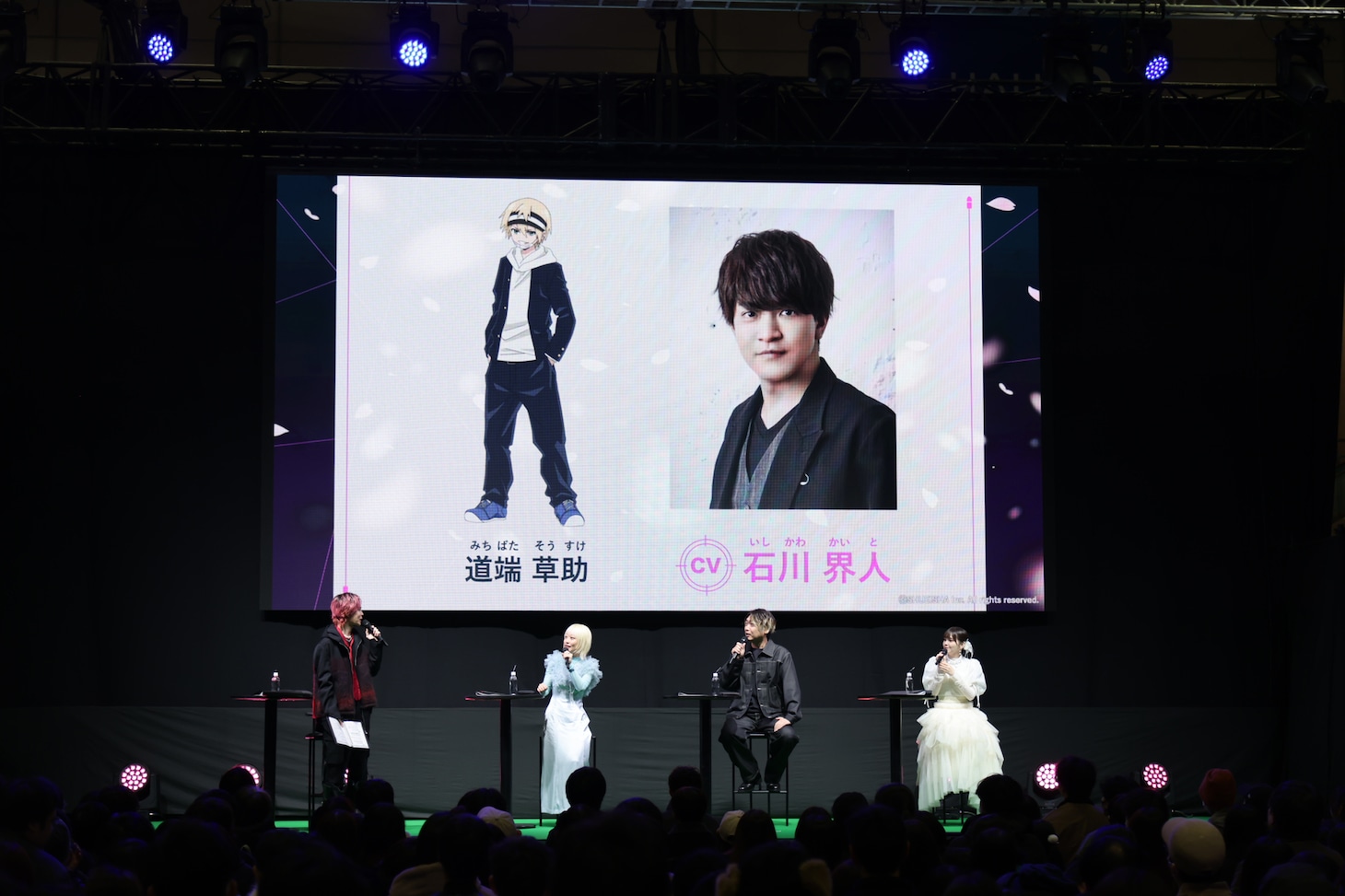 TVアニメ「夜桜さんちの大作戦」のステージイベントより (c)権平ひつじ／集英社・夜桜さんちの大作戦製作委員会・MBS (c)SHUEISHA Inc. All rights reserved.