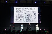 「夜桜さんちの大作戦」のステージイベントより (c)権平ひつじ／集英社・夜桜さんちの大作戦製作委員会・MBS (c)SHUEISHA Inc. All rights reserved.