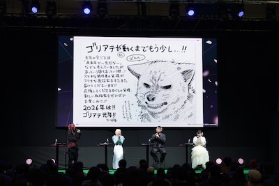 TVアニメ「夜桜さんちの大作戦」のステージイベントより (c)権平ひつじ／集英社・夜桜さんちの大作戦製作委員会・MBS (c)SHUEISHA Inc. All rights reserved.