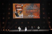 「ジャンプフェスタ2026」の「BLEACH」ステージイベントの様子 (c) SHUEISHA Inc. All rights reserved.