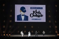 「ジャンプフェスタ2026」の「BLEACH」ステージイベントの様子 (c) SHUEISHA Inc. All rights reserved.