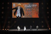 「ジャンプフェスタ2026」の「BLEACH」ステージイベントの様子 (c) SHUEISHA Inc. All rights reserved.