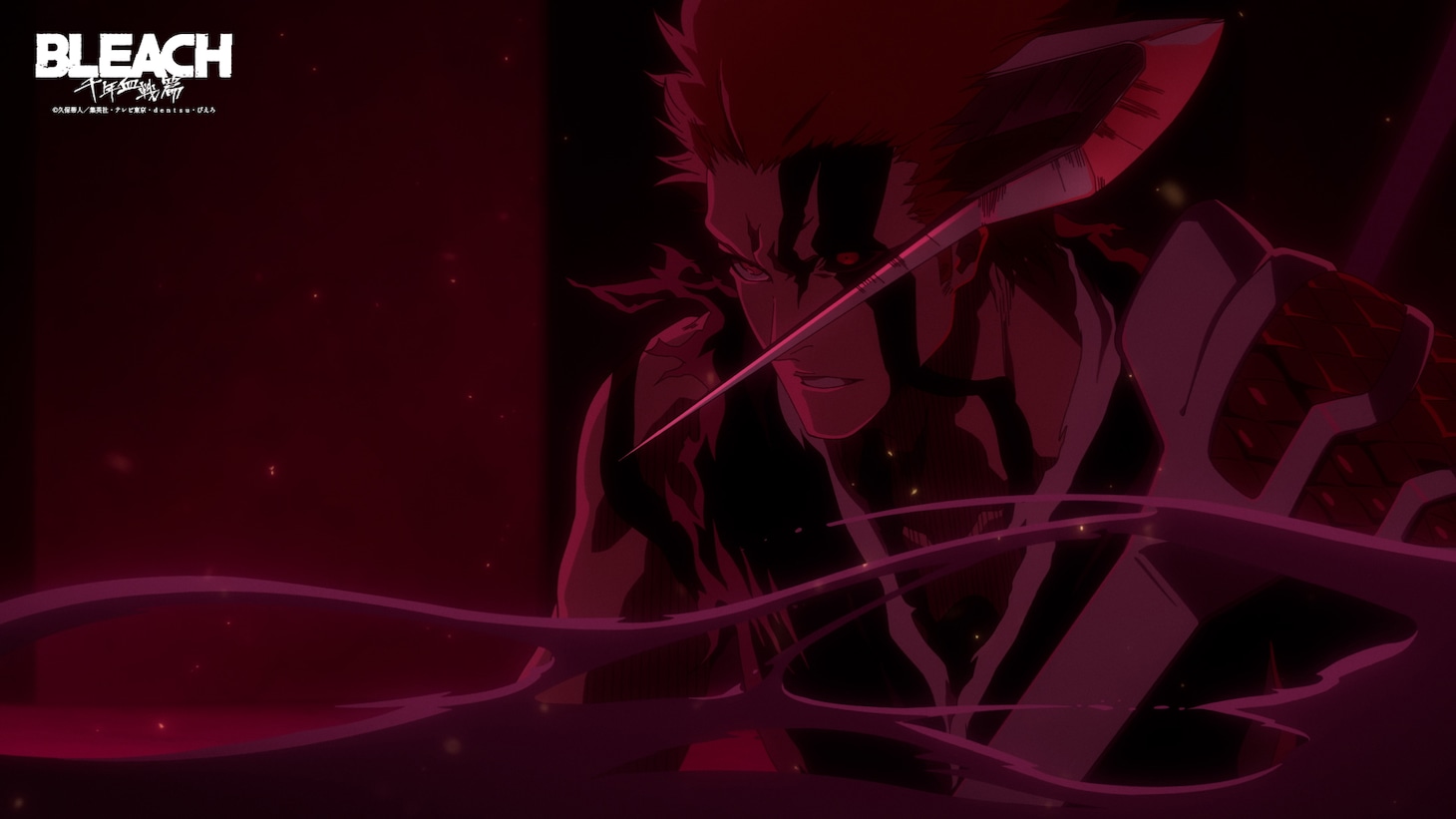 TVアニメ「BLEACH 千年血戦篇-禍進譚-」ティザーPVより