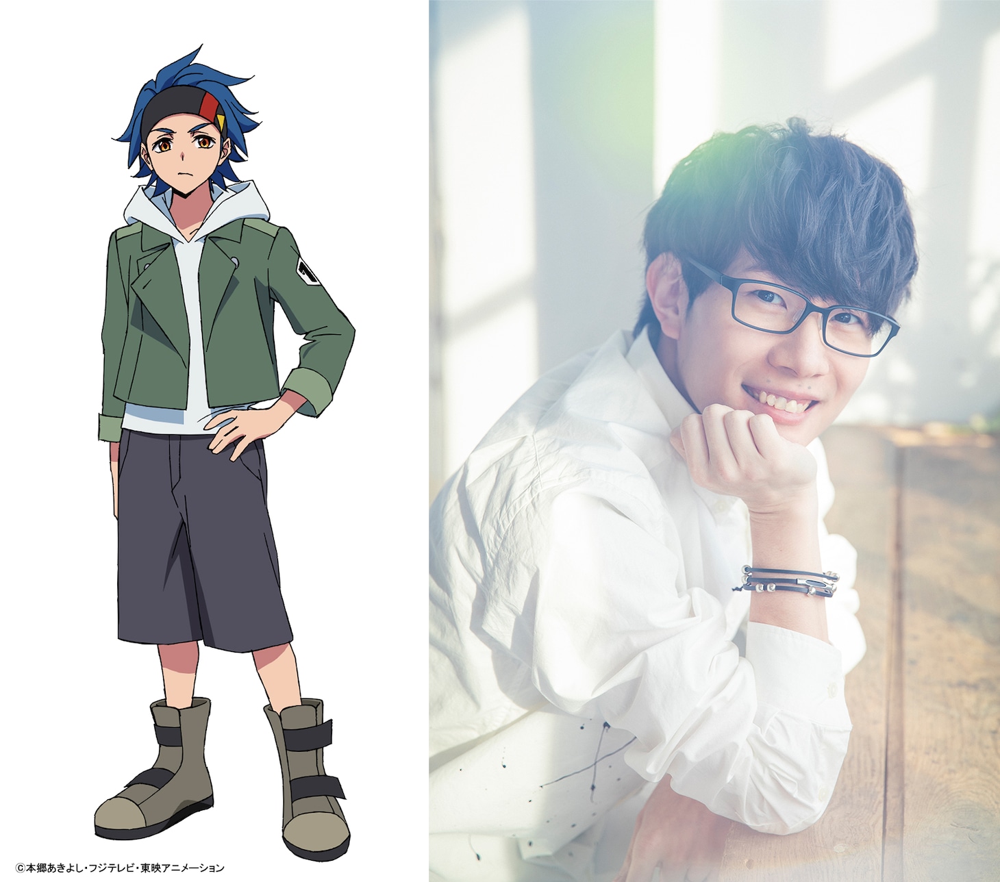 左から惣田ライト、豊永利行